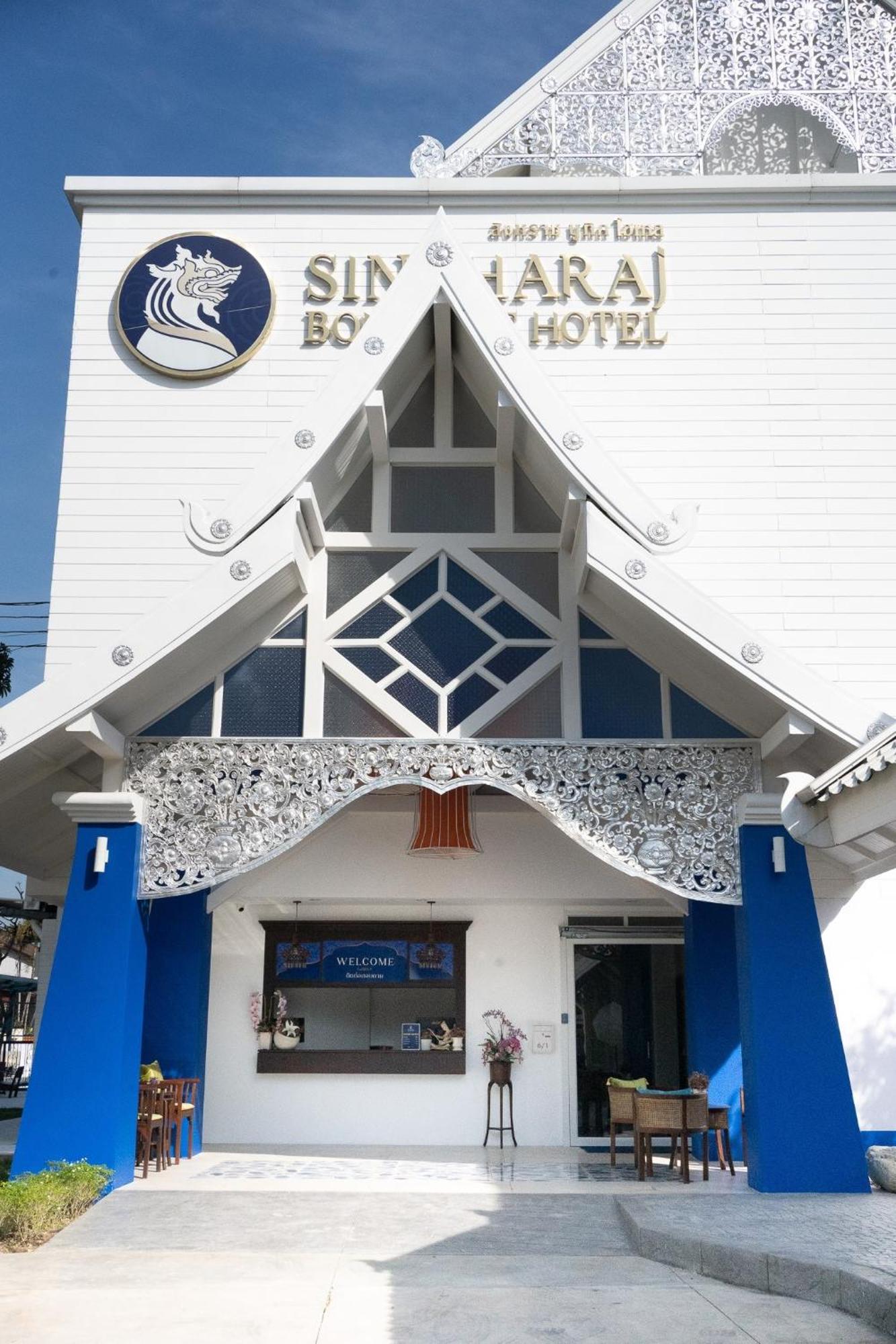 Singharaj Boutique Hotel Chiang Mai
