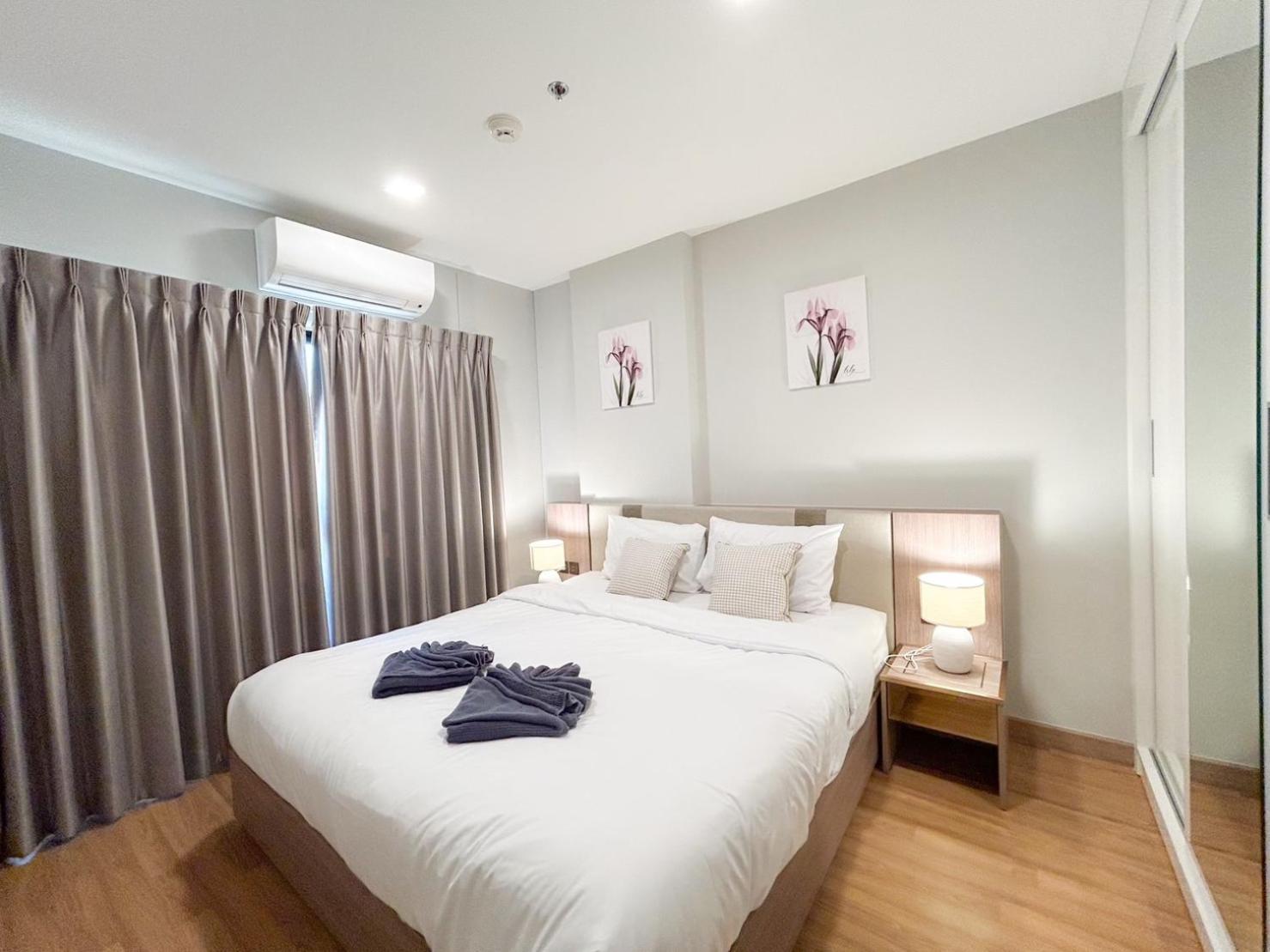 Luxury Astra Sky River