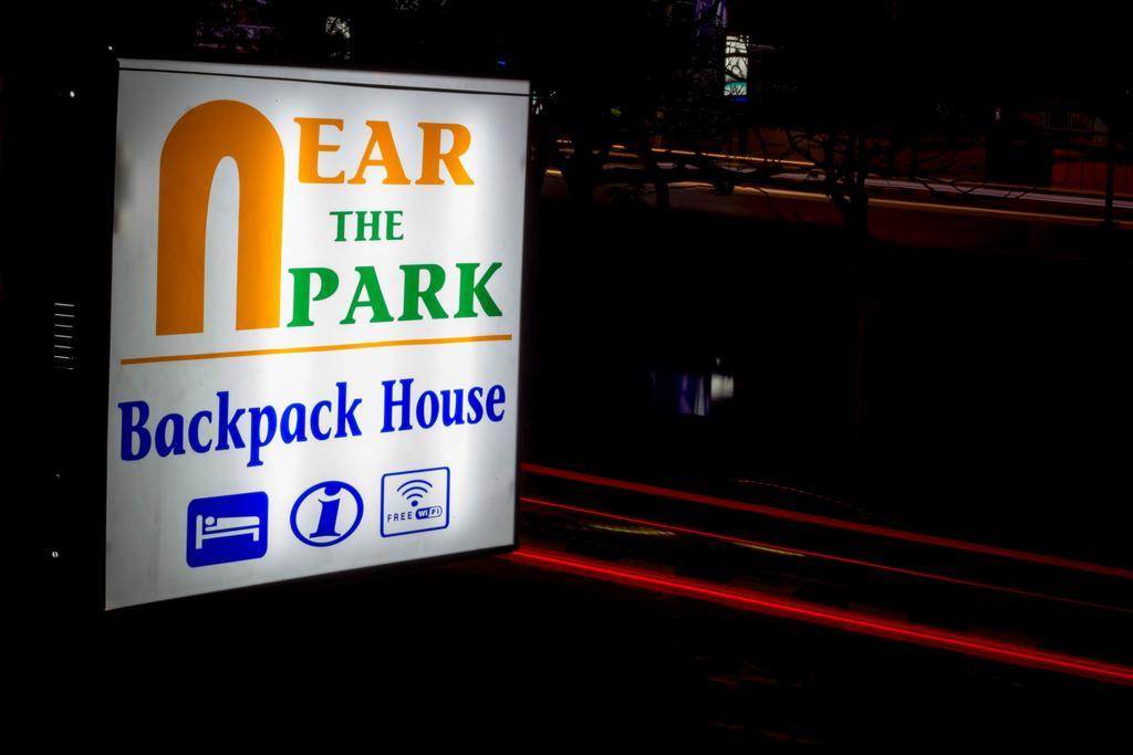 Near The Park Backpack House Hostel *