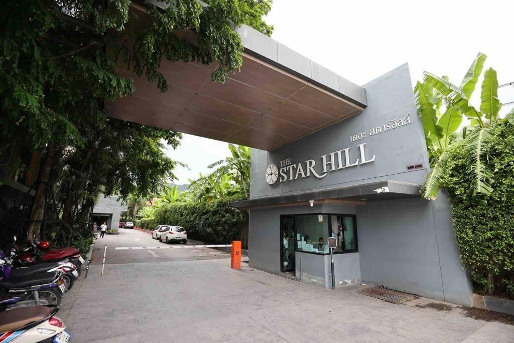 Exclusive Living The Star Hill