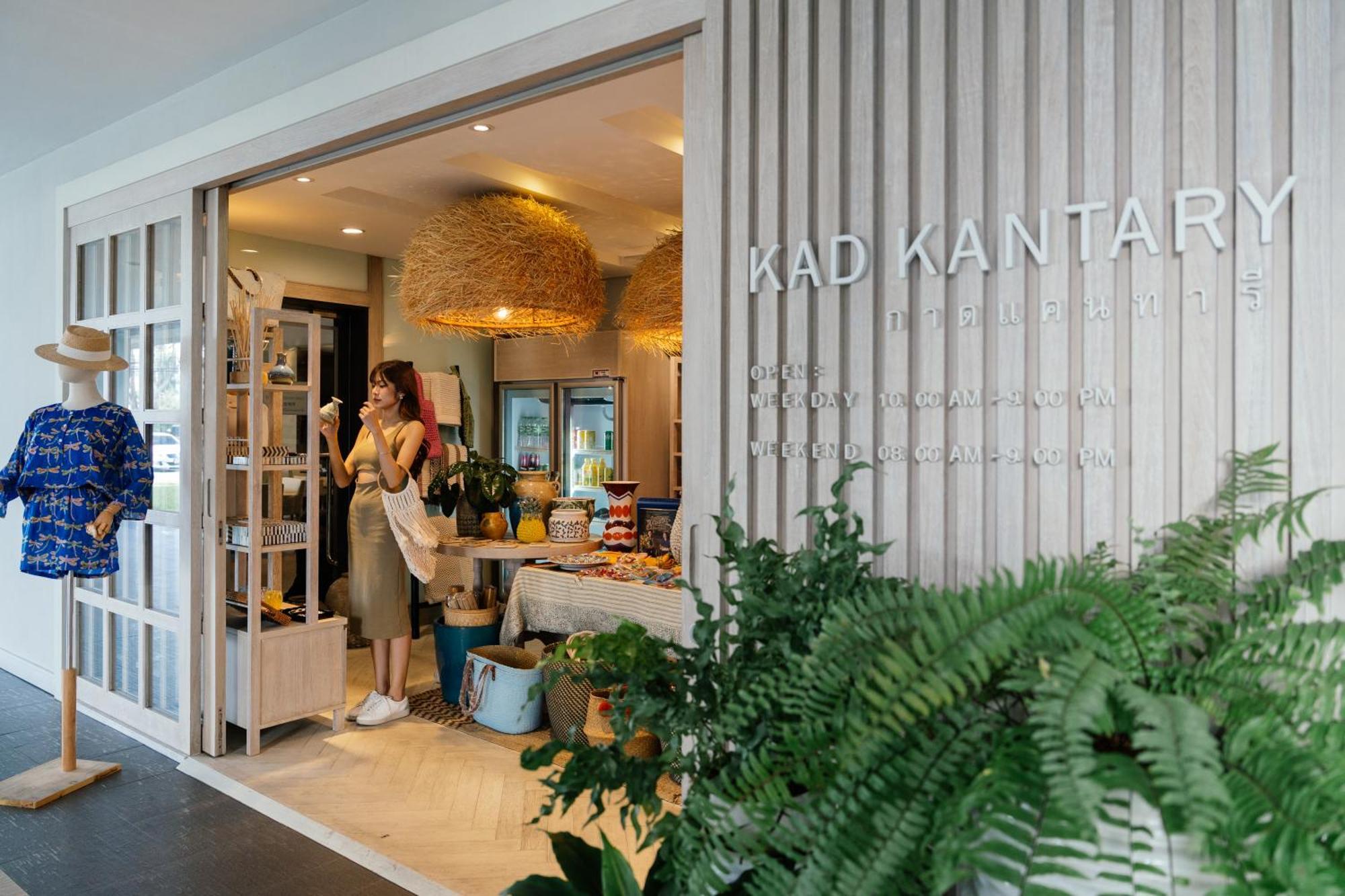 Kantary Hills Hotel,