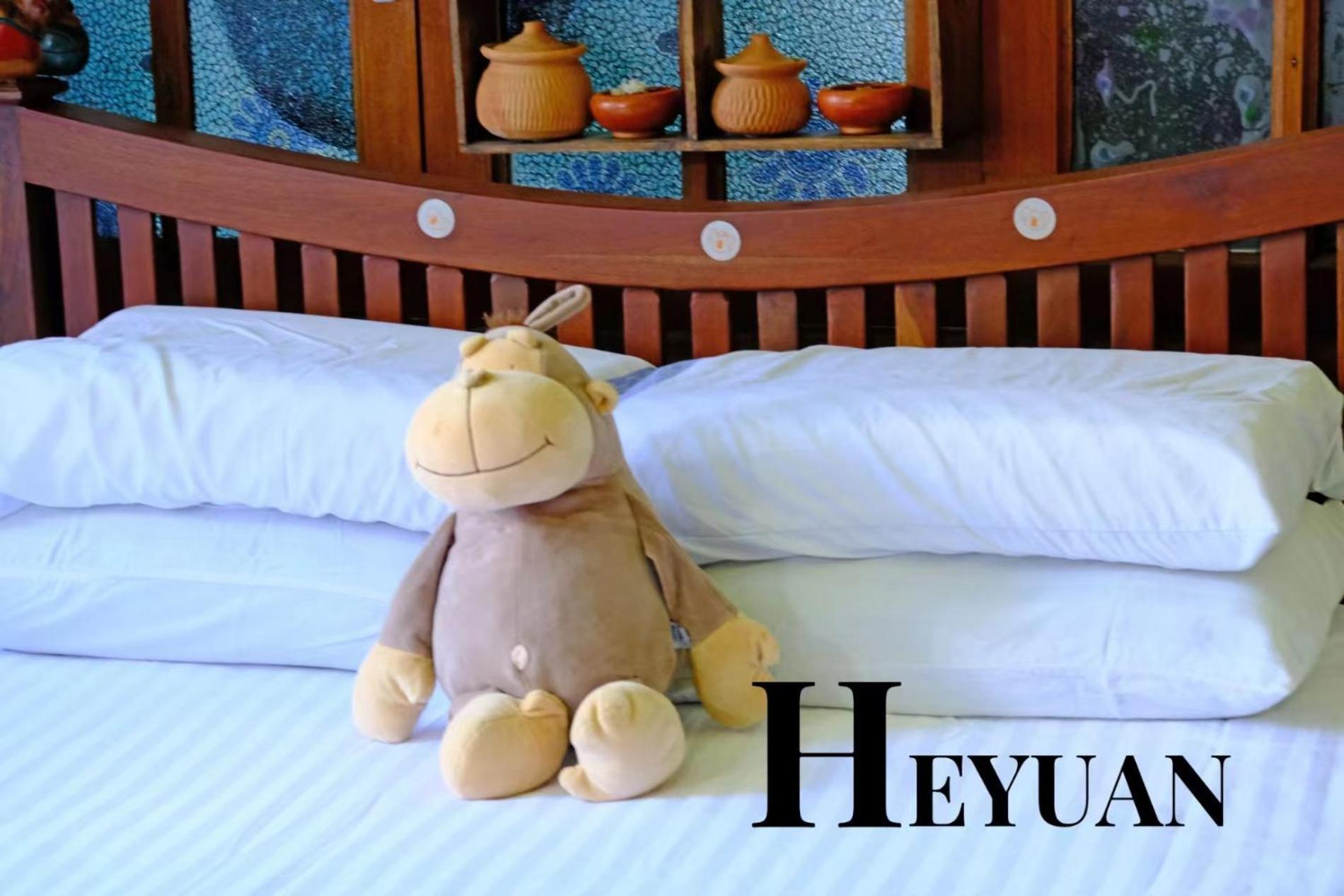 Country house Heyuan *