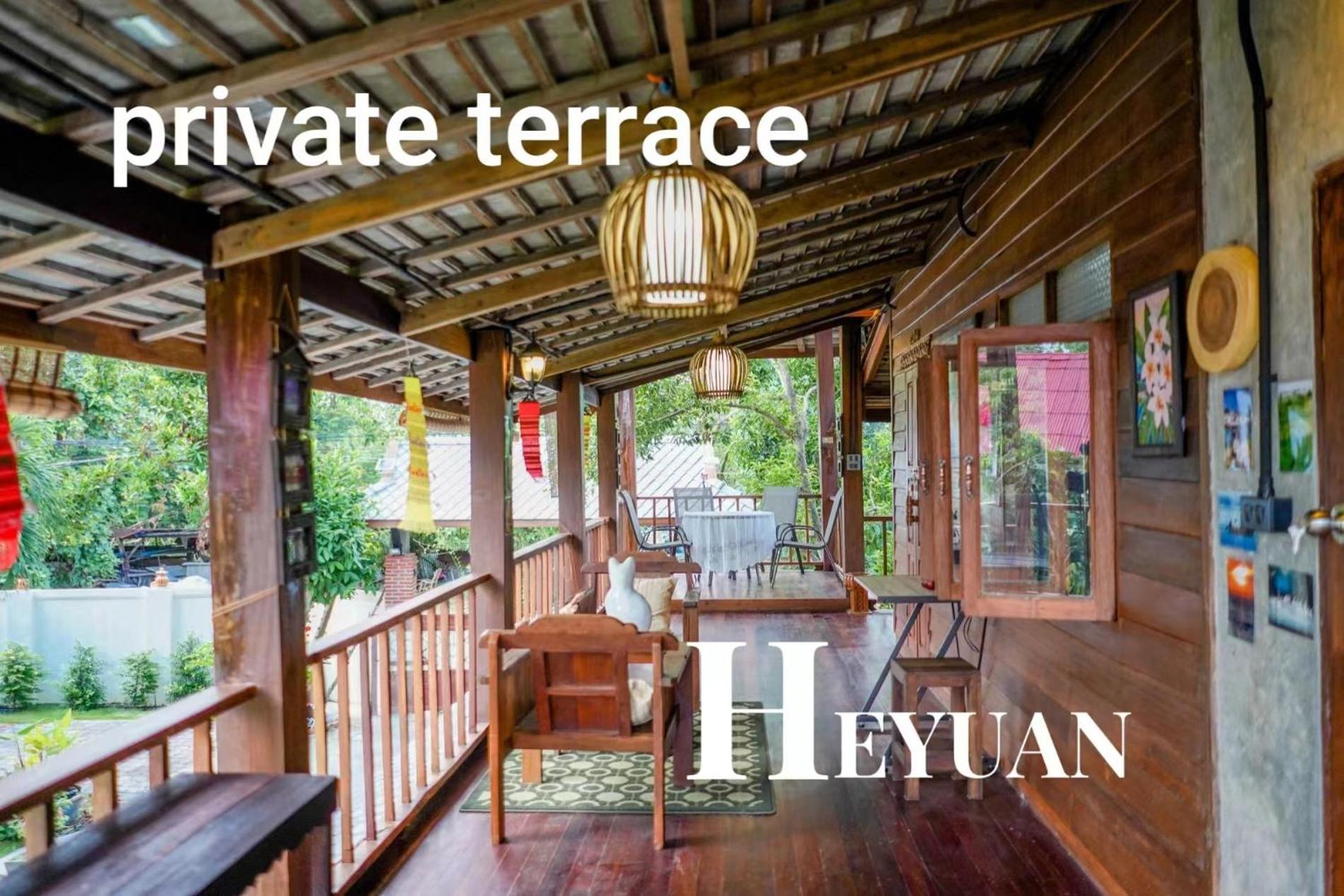 Heyuan Country house *