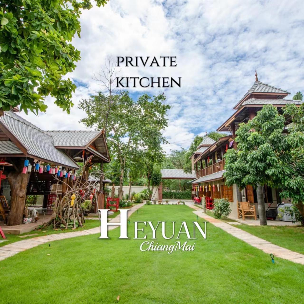 Country house Heyuan