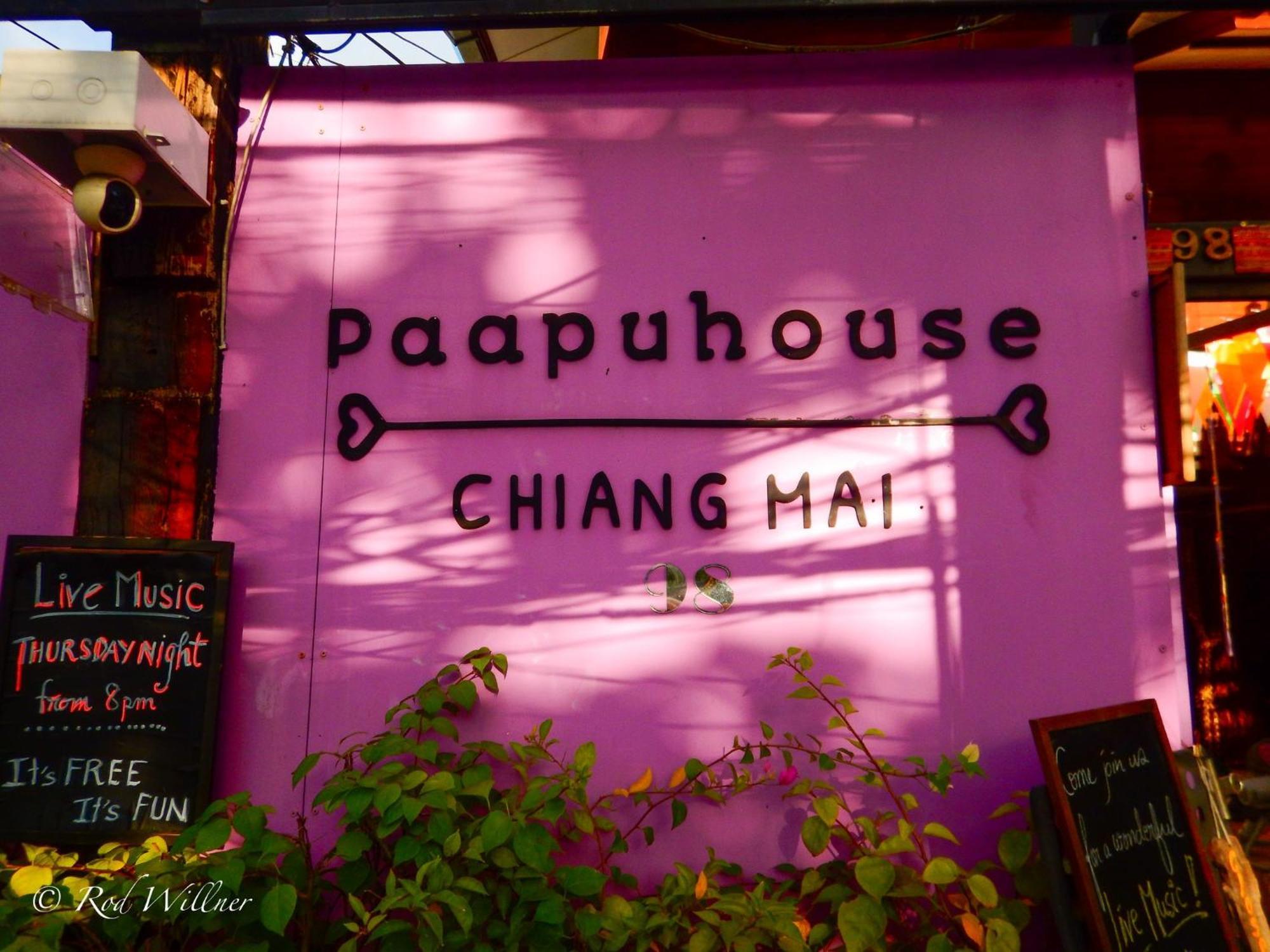 Paapu House 2*
