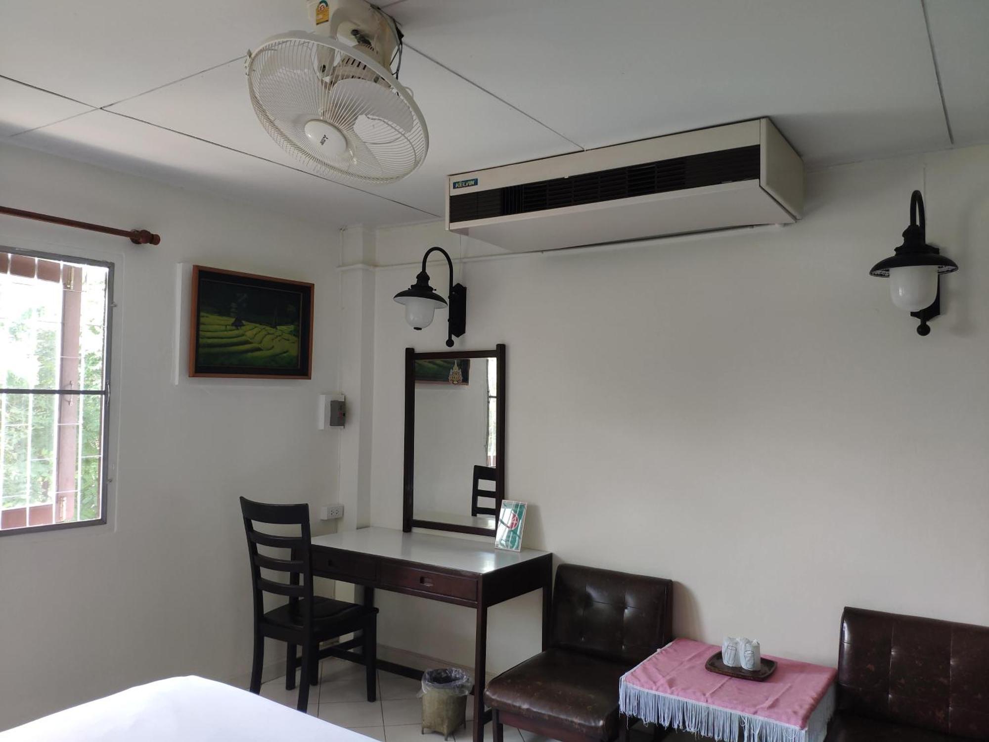 Hotel Changpuak Chiang Mai