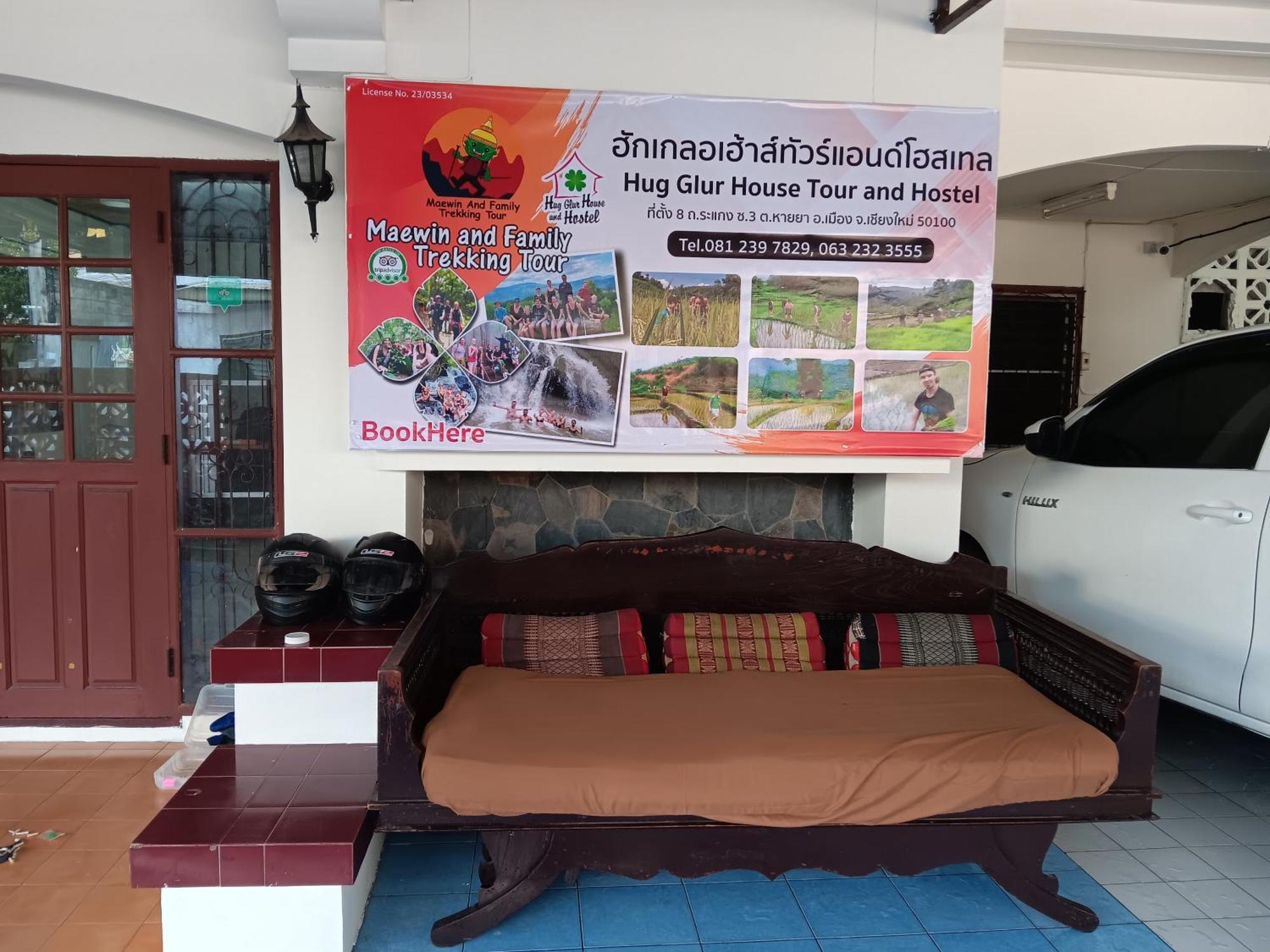 Hug Glur House Tour And (adults Only) Hostel