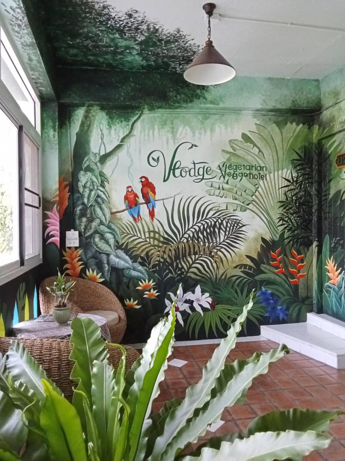 Vlodge House *