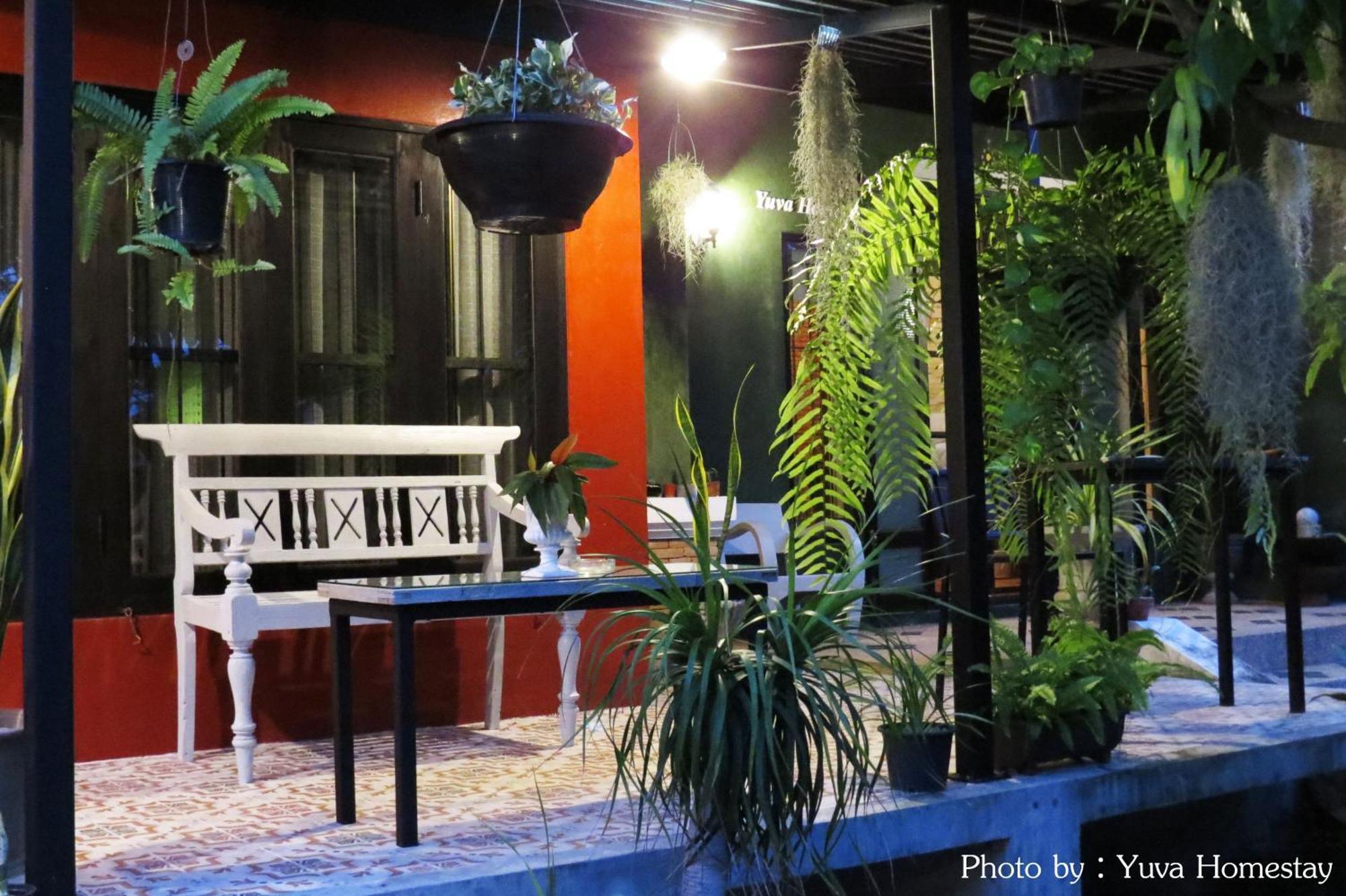 Yuva Rumah tetamu *