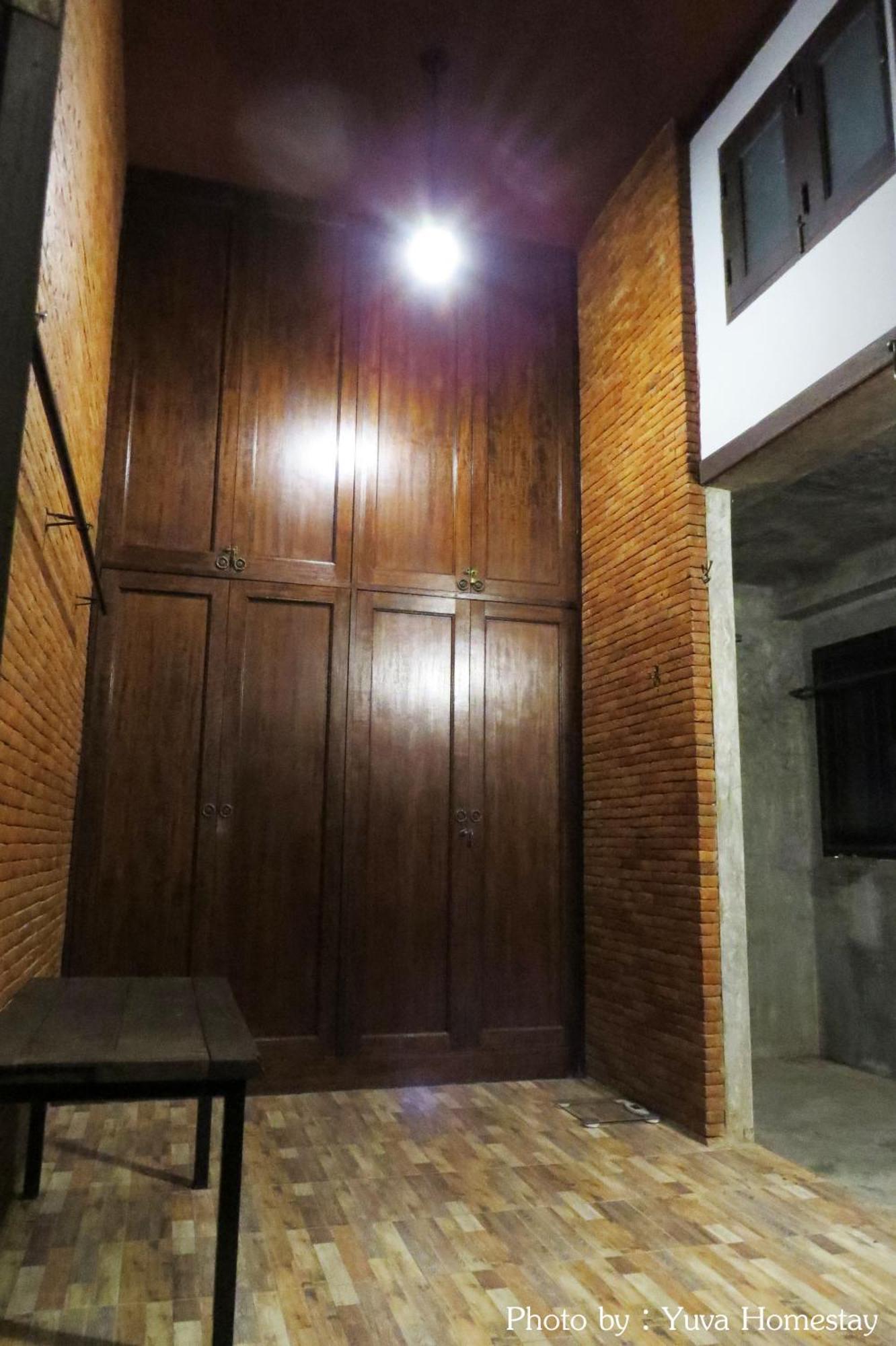 Yuva Rumah tetamu *