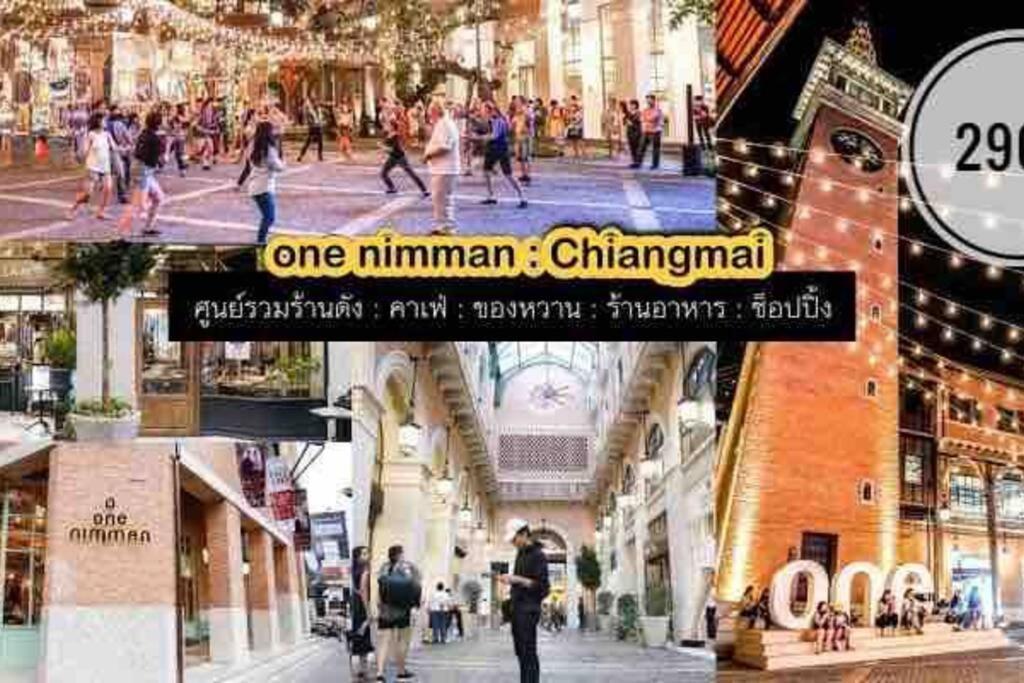 Comfy 300m To Think Park/maya/one Nimman *
