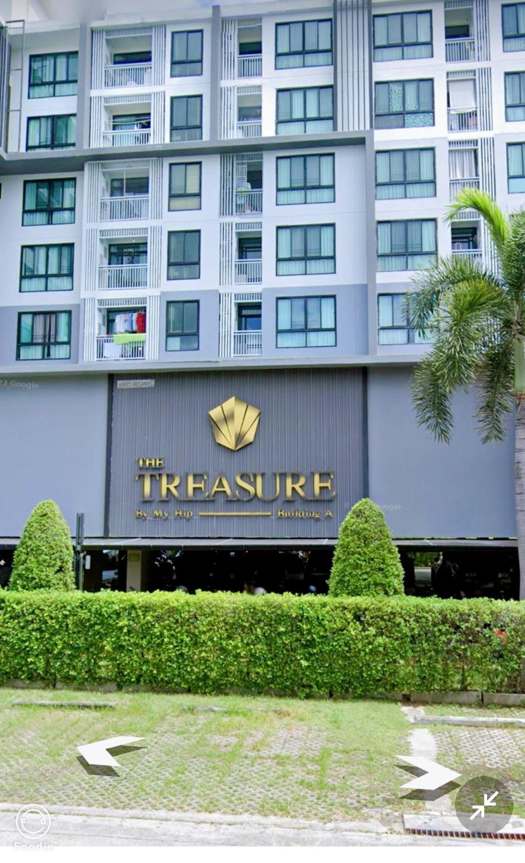 Treasure Swimming * Chiang Mai