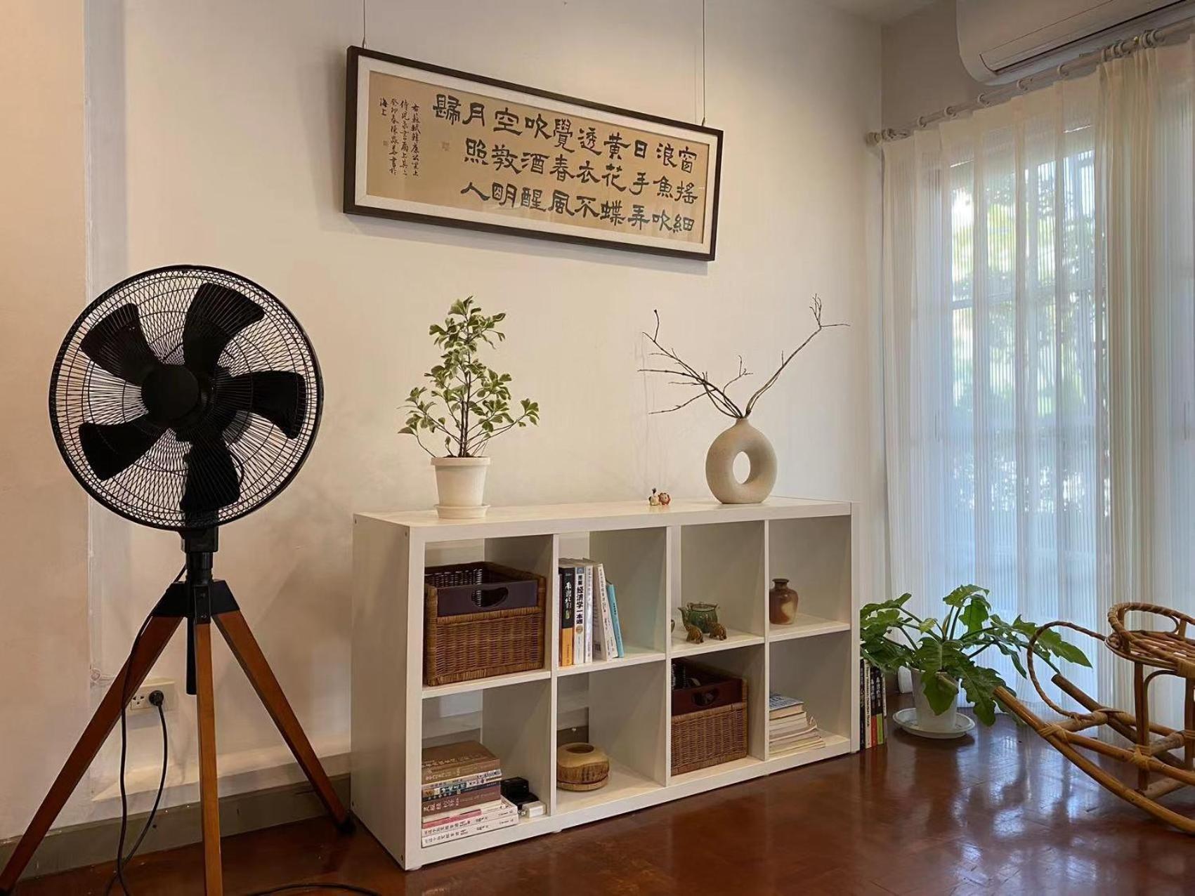 Booming House 清迈布鸣别墅 Homestay *