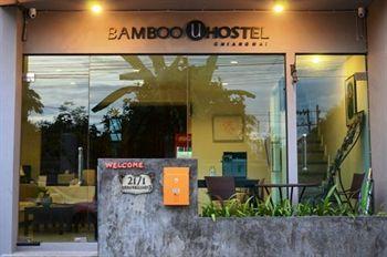 Hotel Bamboo U Chiang Mai