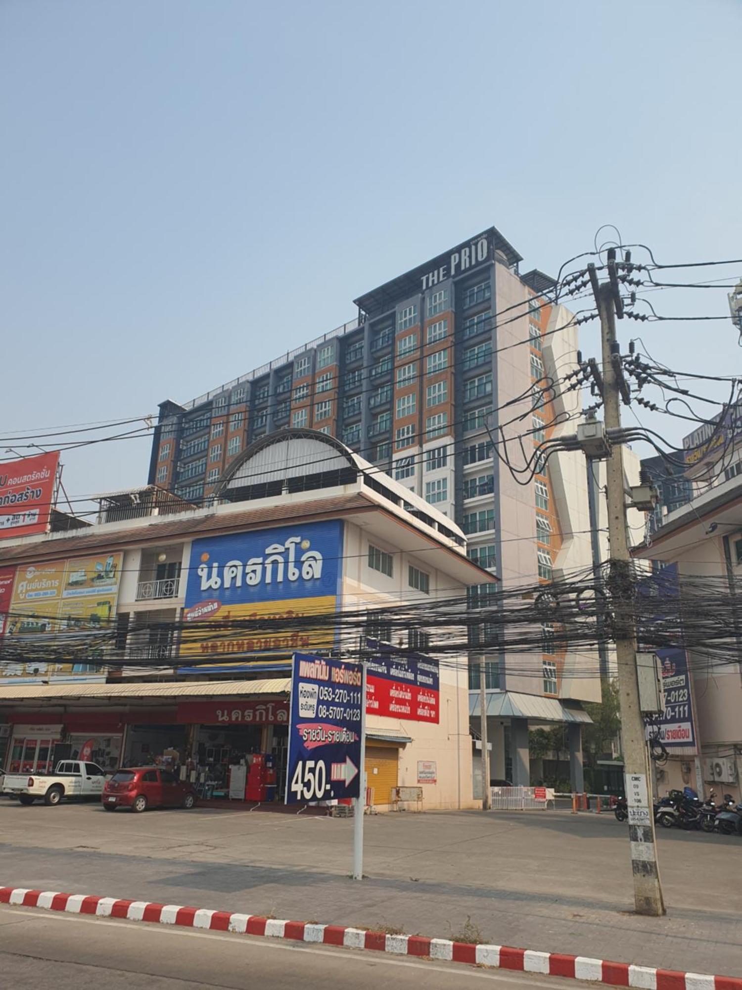 Prio公寓 Chiang Mai