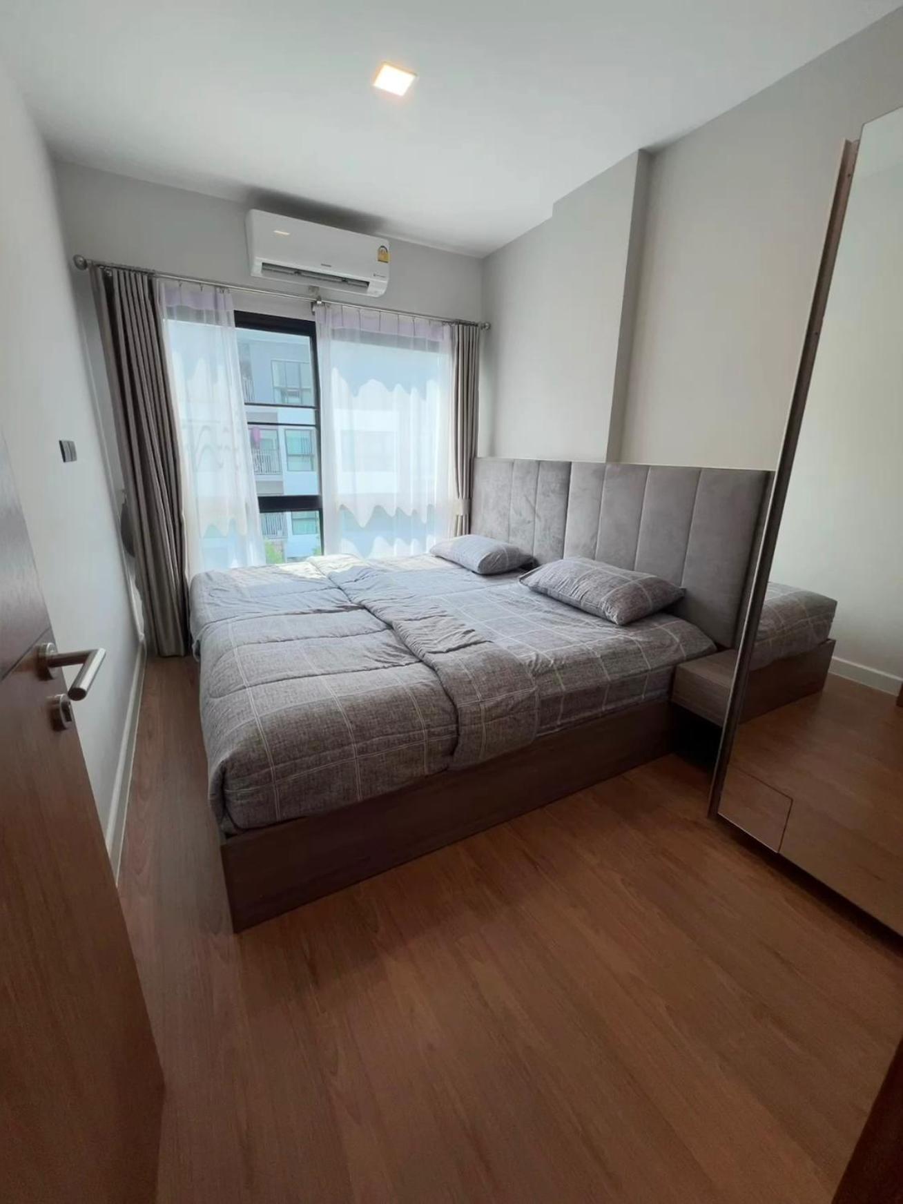 Apartment Arise 两室户型星级公寓01