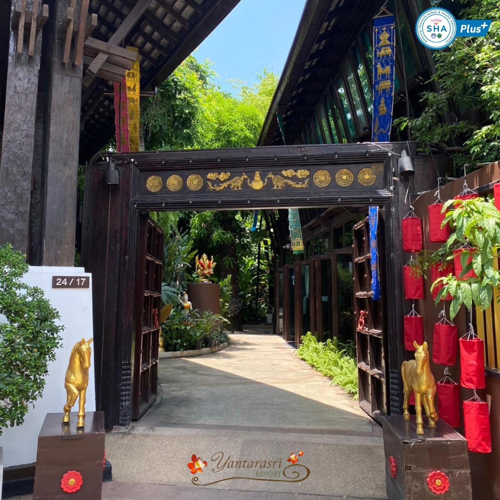 Yantarasri Chiang Mai
