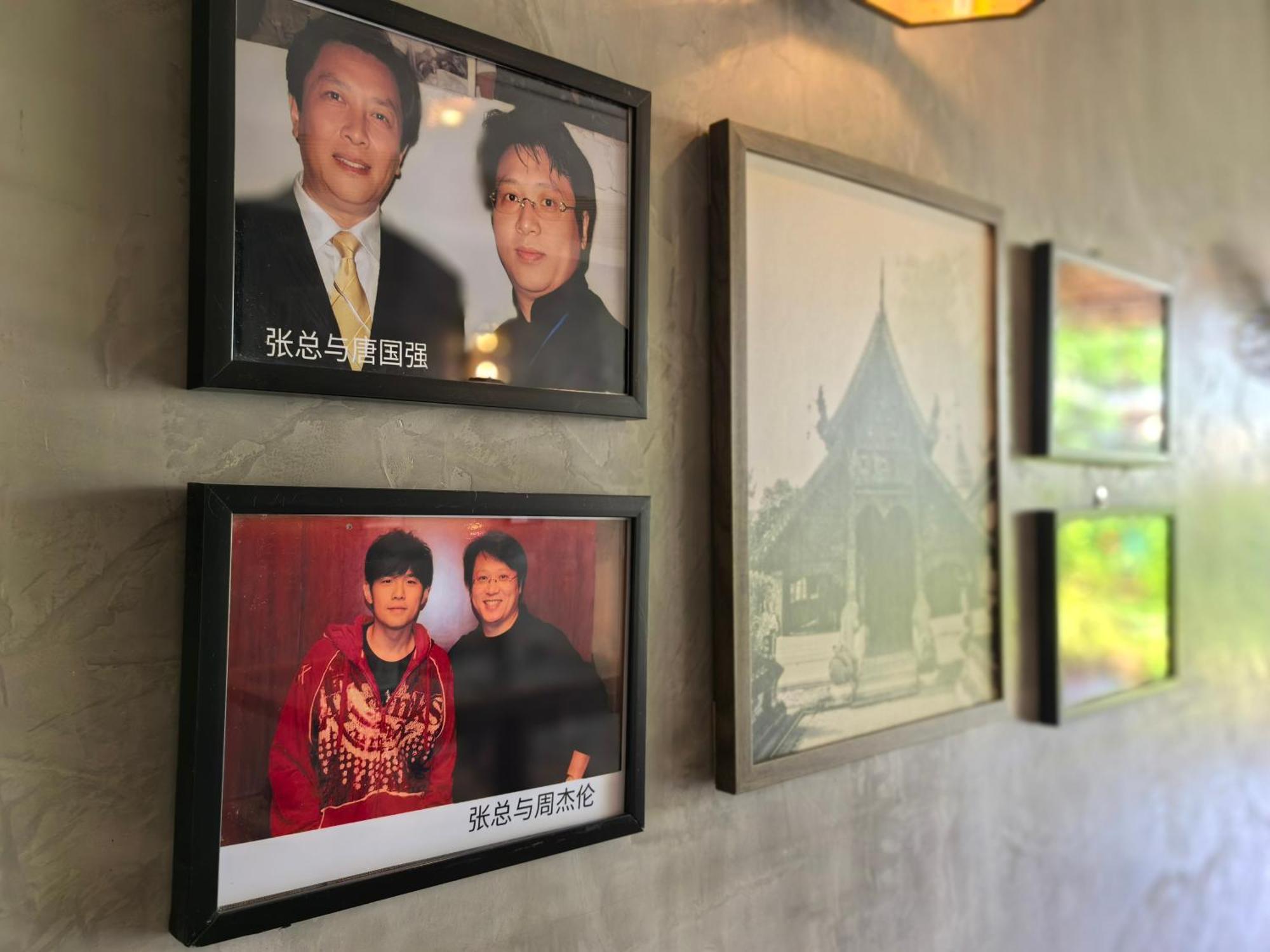 清迈三诺河畔精品度假酒店 Chiang Mai