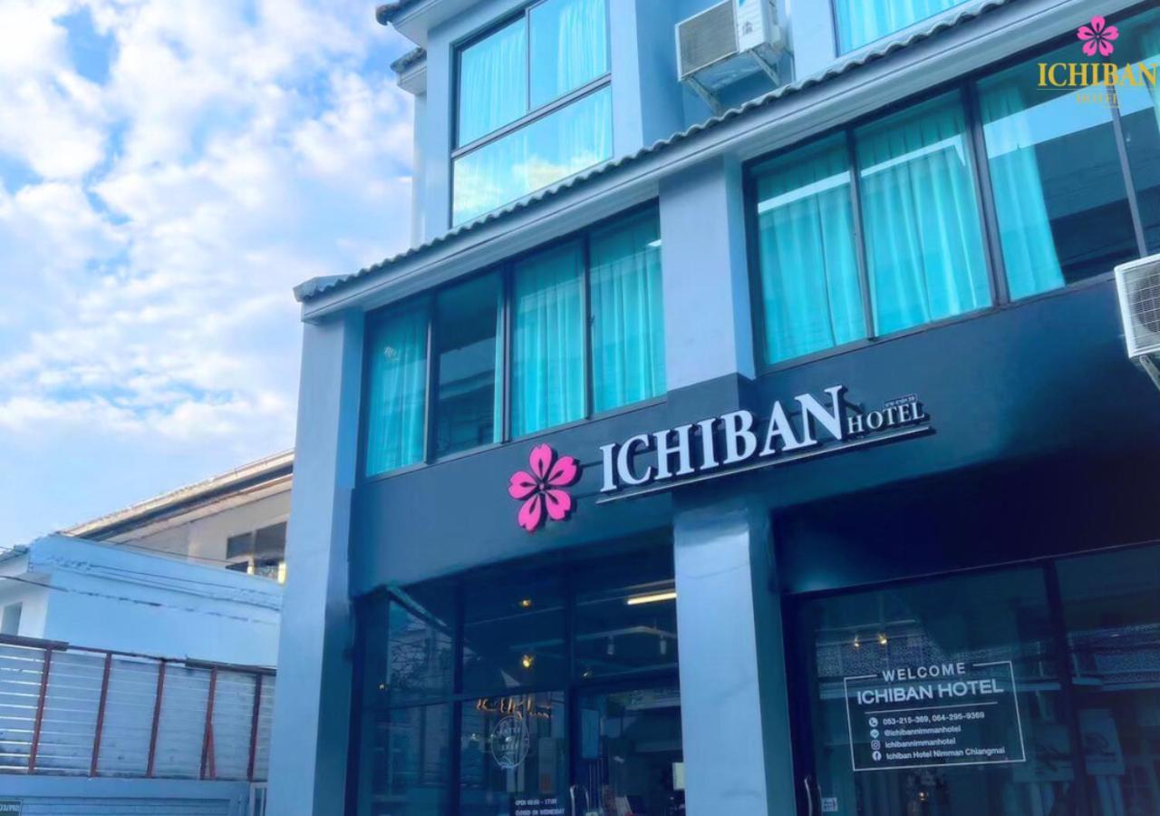 Ichiban Nimman Hotel Chiang Mai