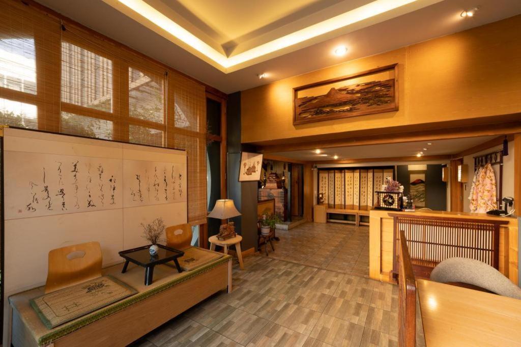 Haikin Ryokan 3*