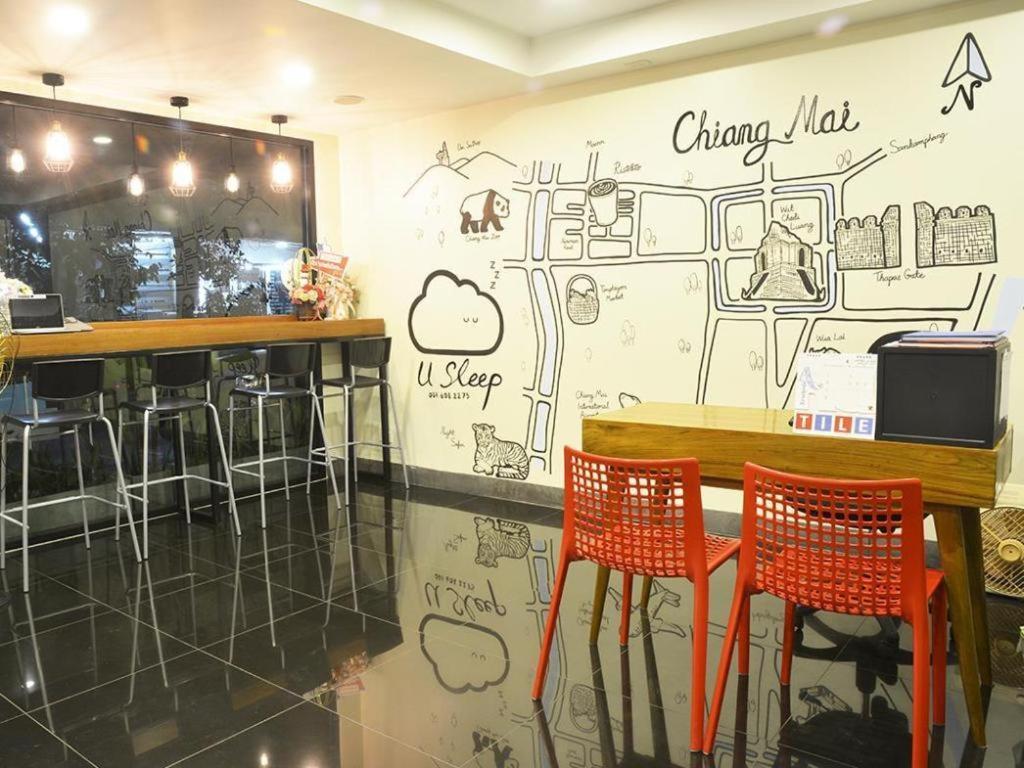 Hotel U Sleep Chiangmai 2*