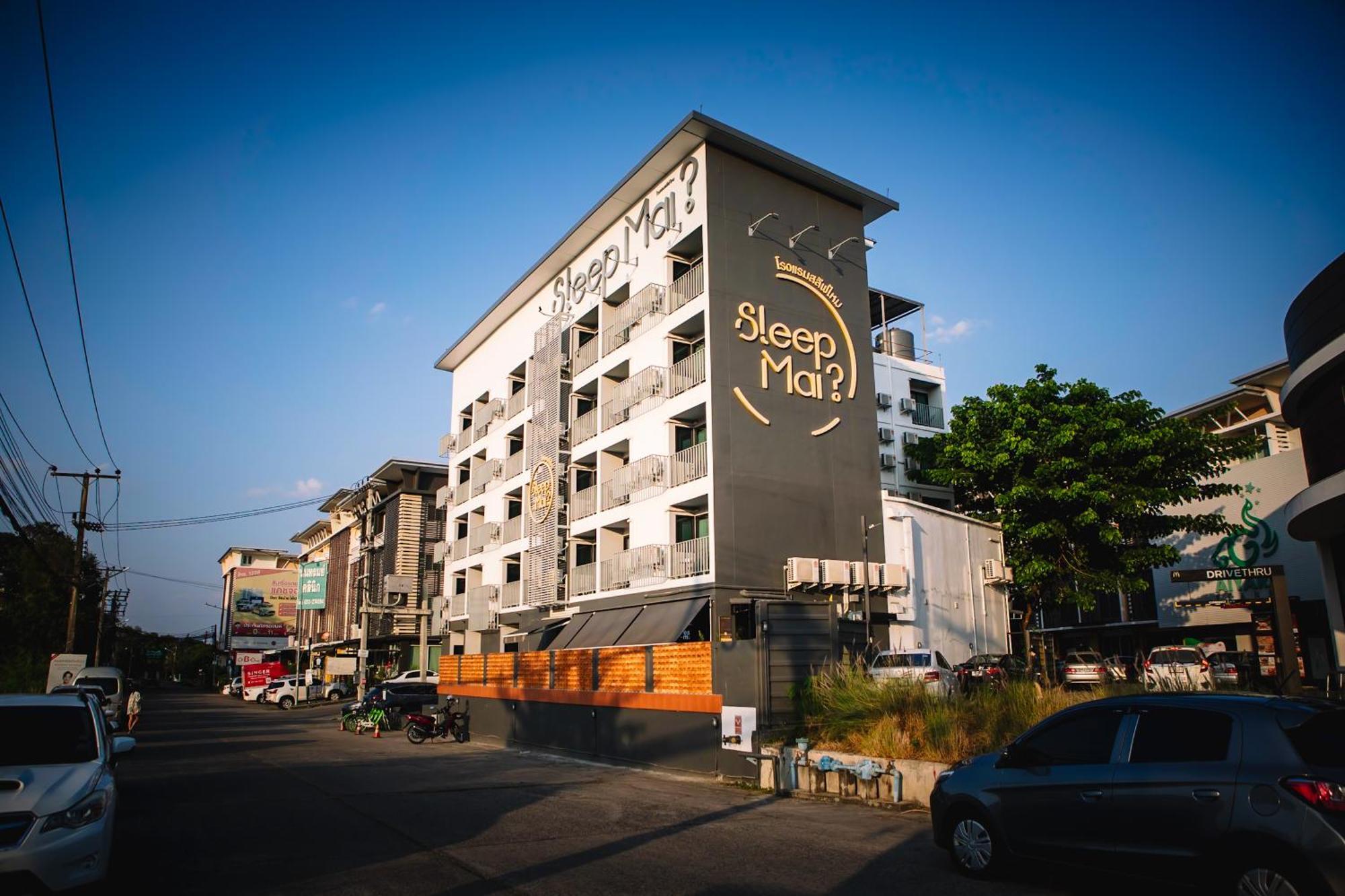 Sleep Mai Airport Lifestyle Hotel 3*