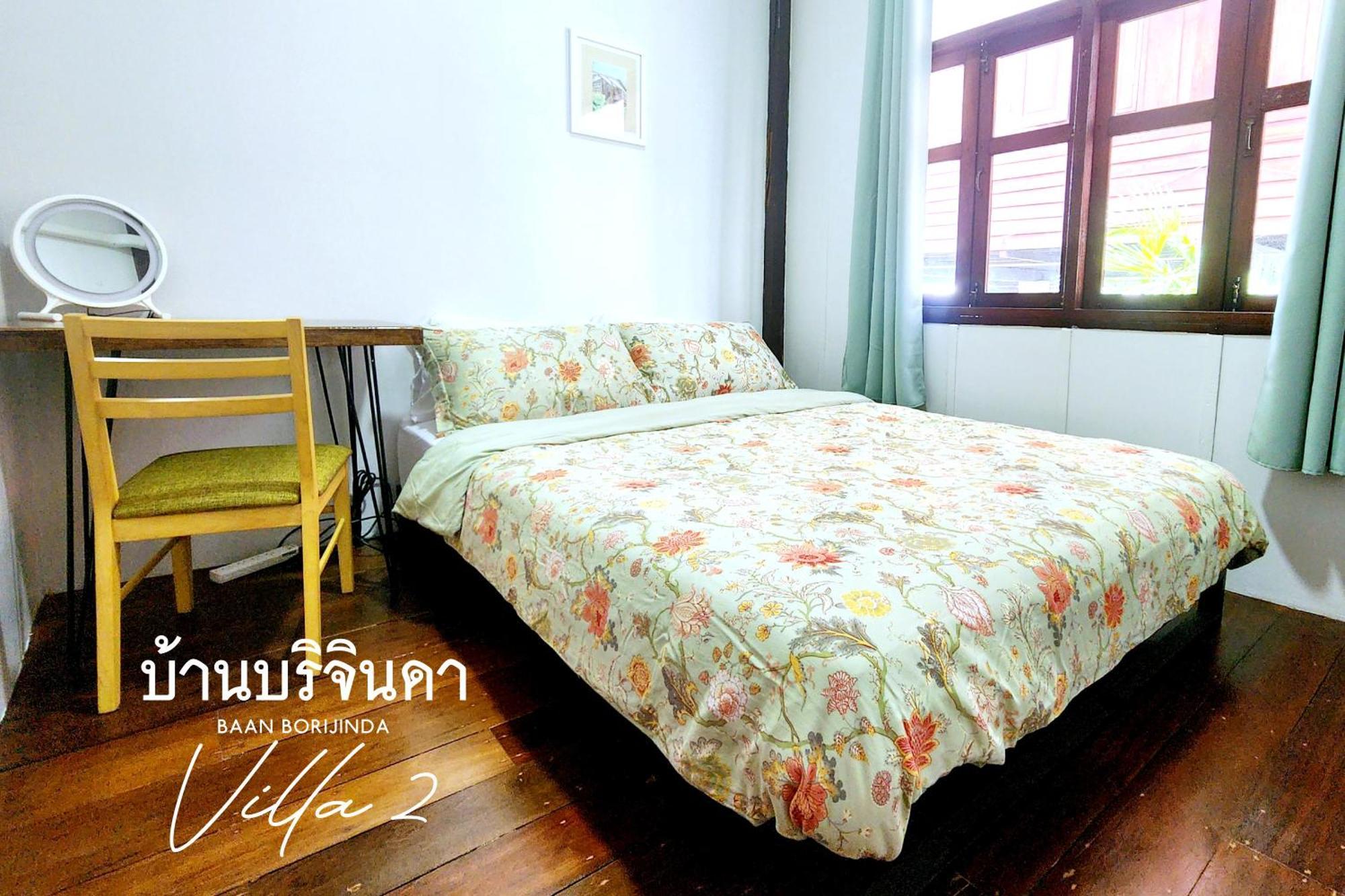 Lanna House In Old Borijinda 2 * Chiang Mai