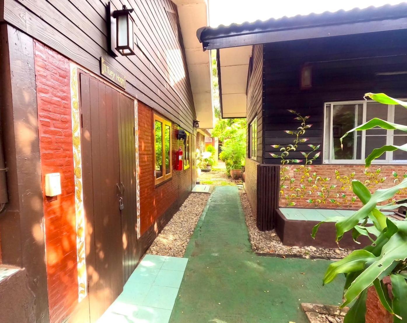 Joy's House & Tour