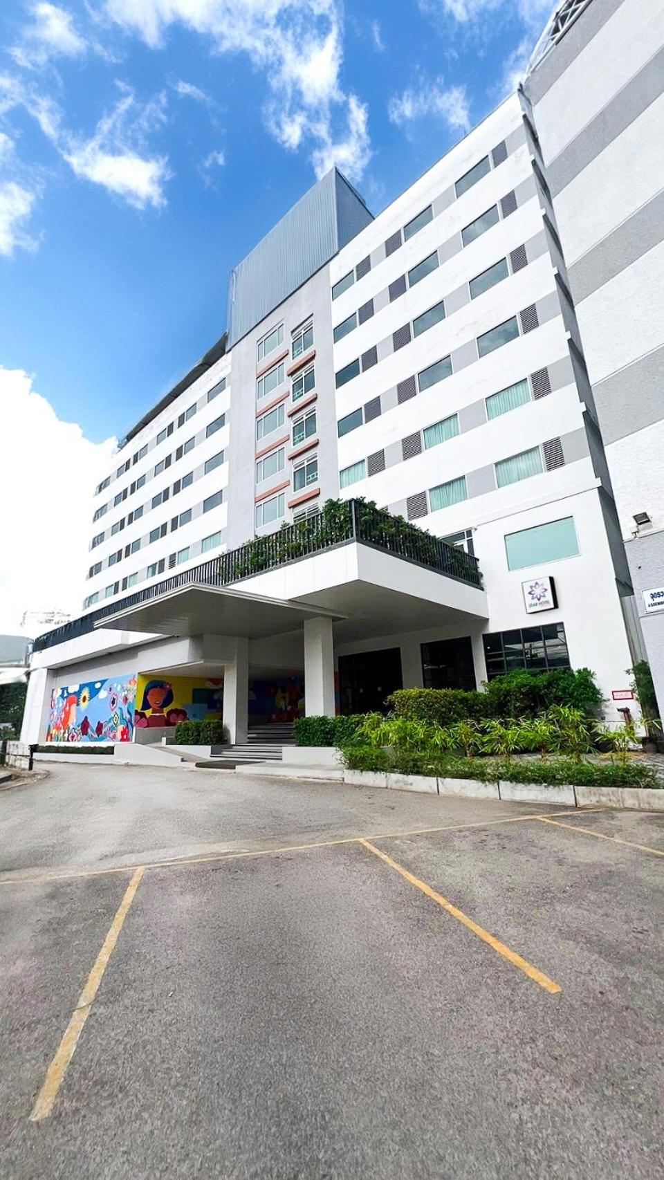Star - Sha Extra Pus Chiang Mai