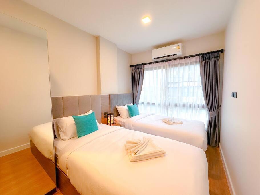 Apartment Near Airport