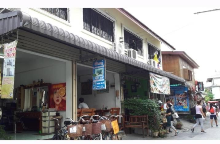Maw Salon * Chiang Mai