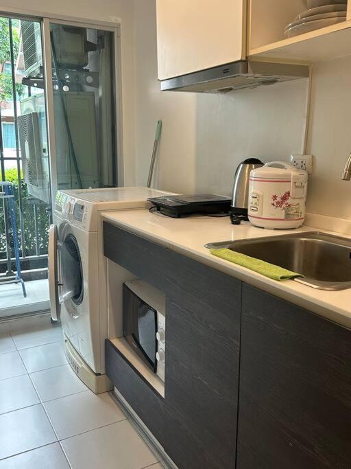 Apartment Cozy In Santhitham Area *