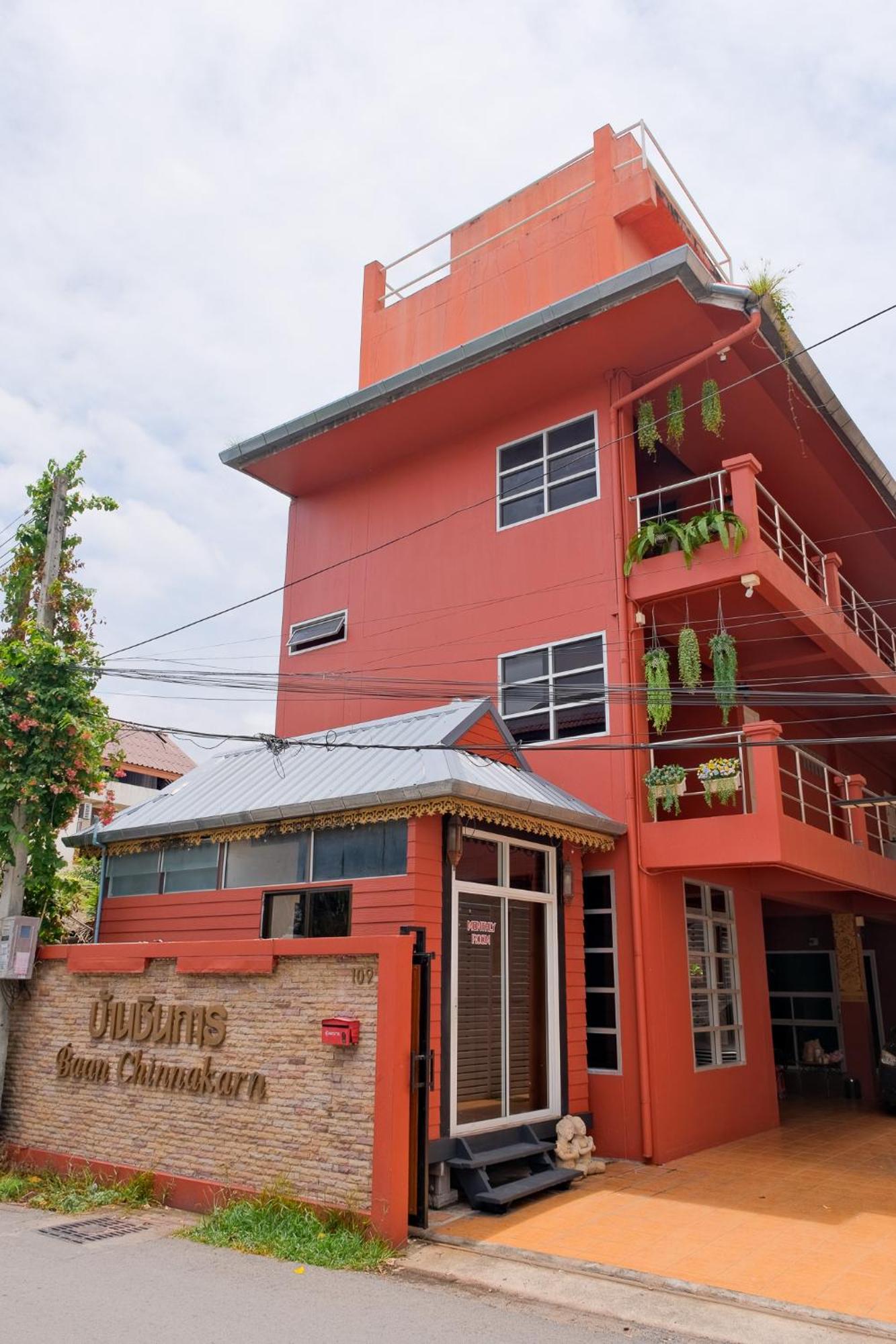Baan Chinnakarn