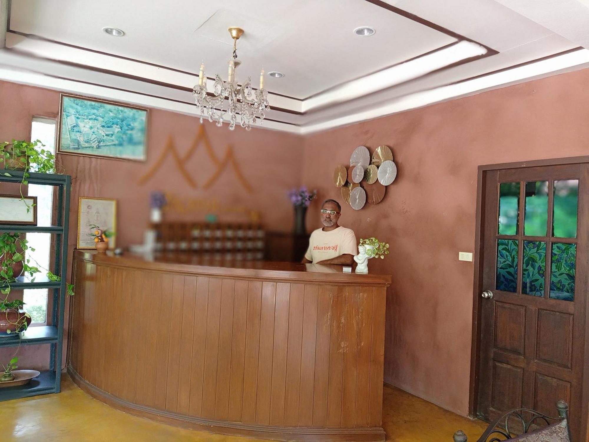 Insda Wellness