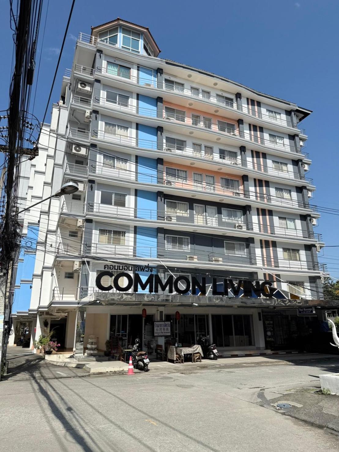 Apartment Common Living Chiang Mai