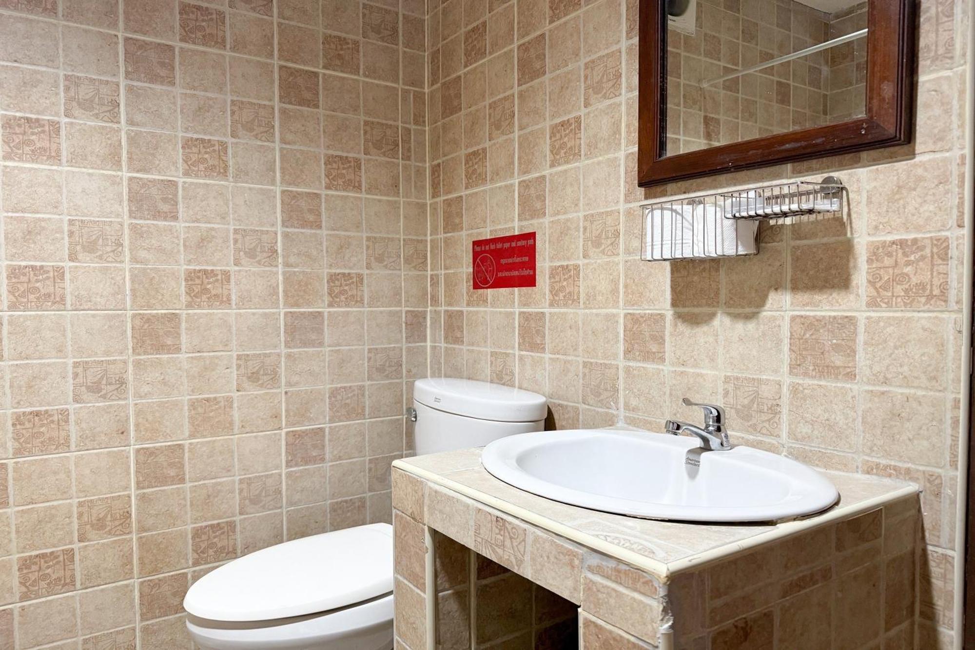 Sk House 2 Hotel 3*