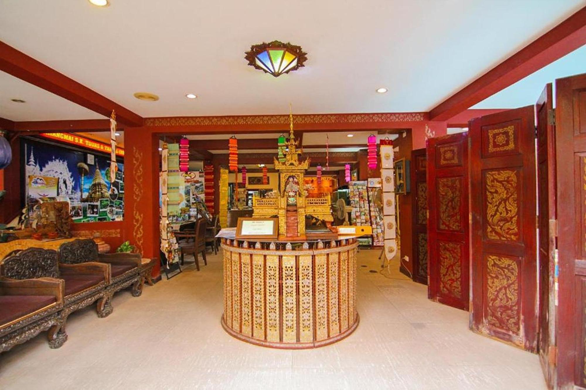 Sk House 2 Hotel Chiang Mai