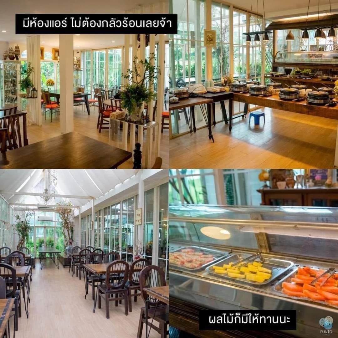 Privatunterkunft Number 18 Lanna Chiang Mai