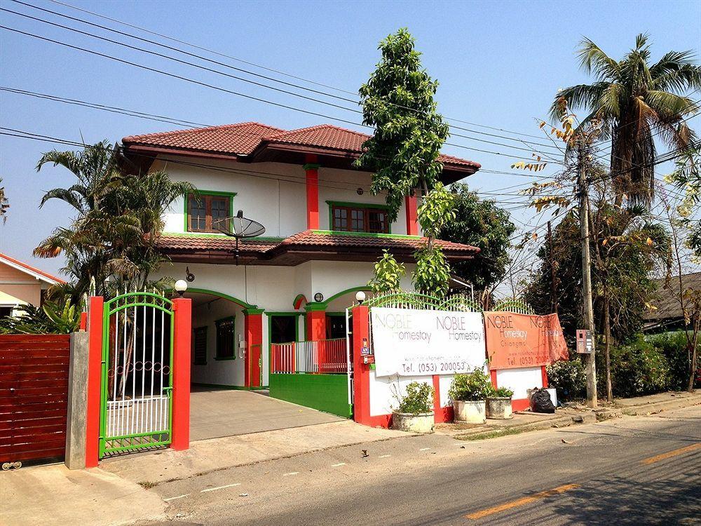 Guest house Noble