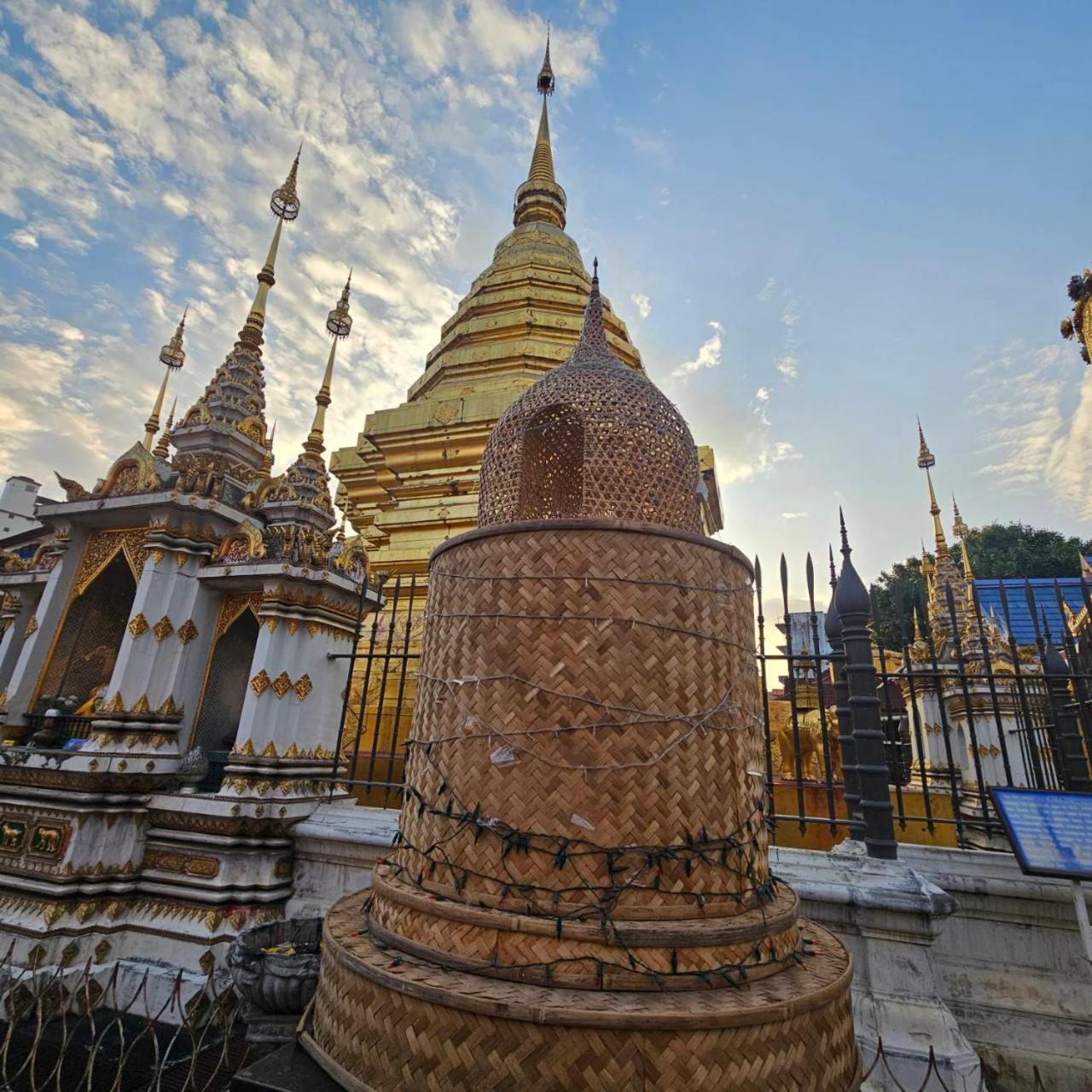 Cooper Chiang Mai