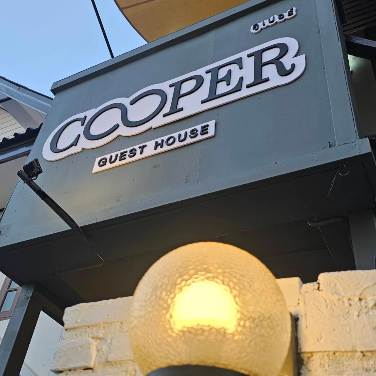 Cooper Chiang Mai