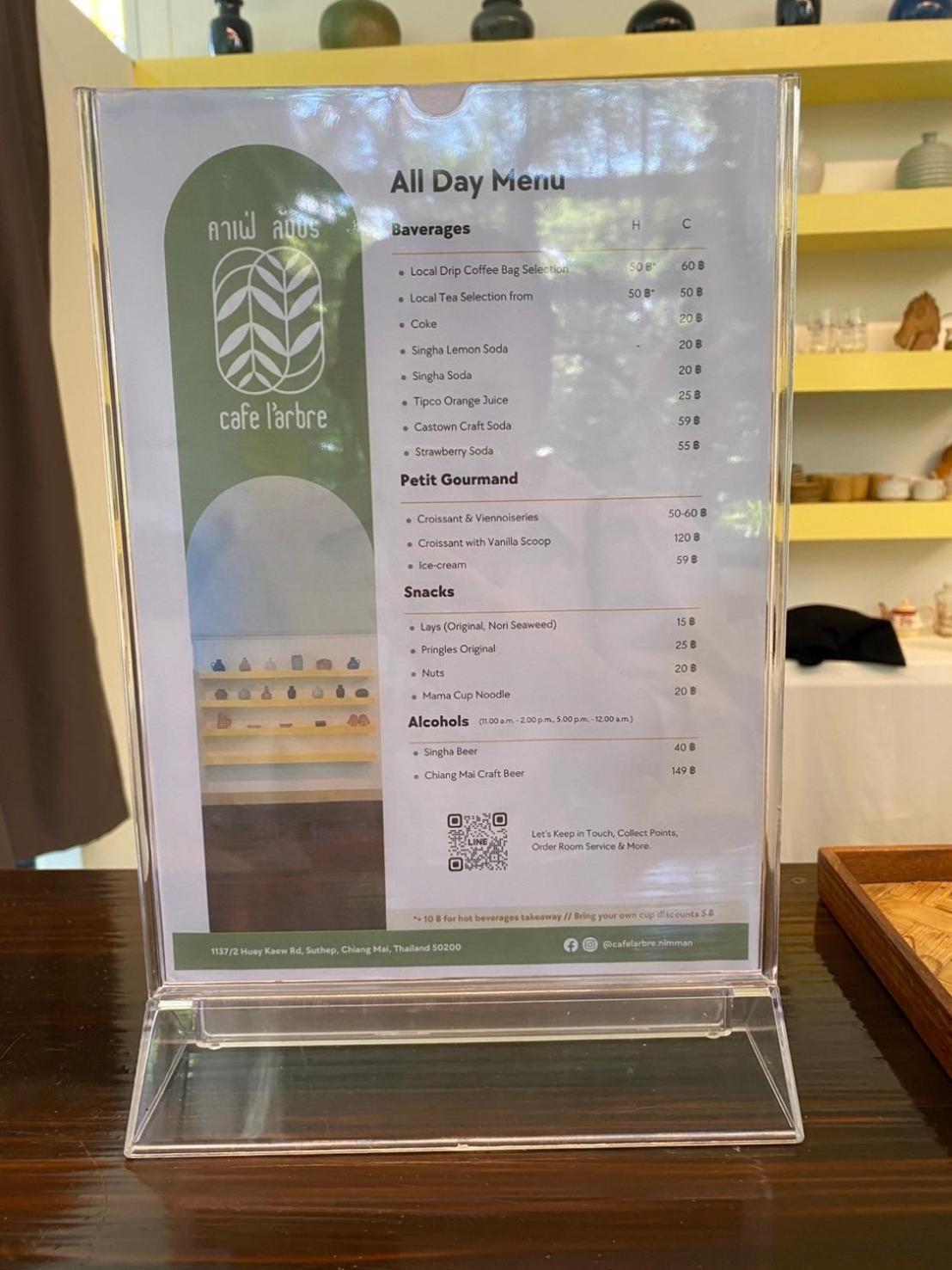 Hotel Cochet Chiang Mai