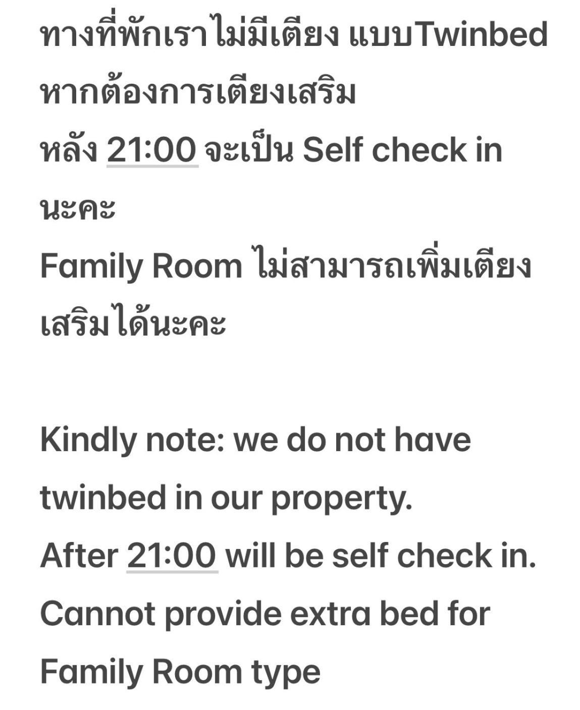 Dream Nimman