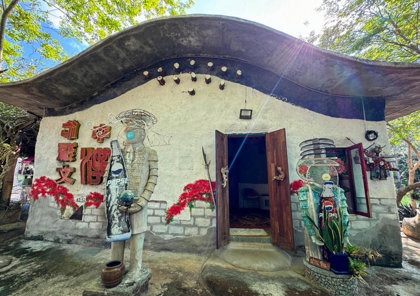 Clay House By Alphatel Hotel 3*