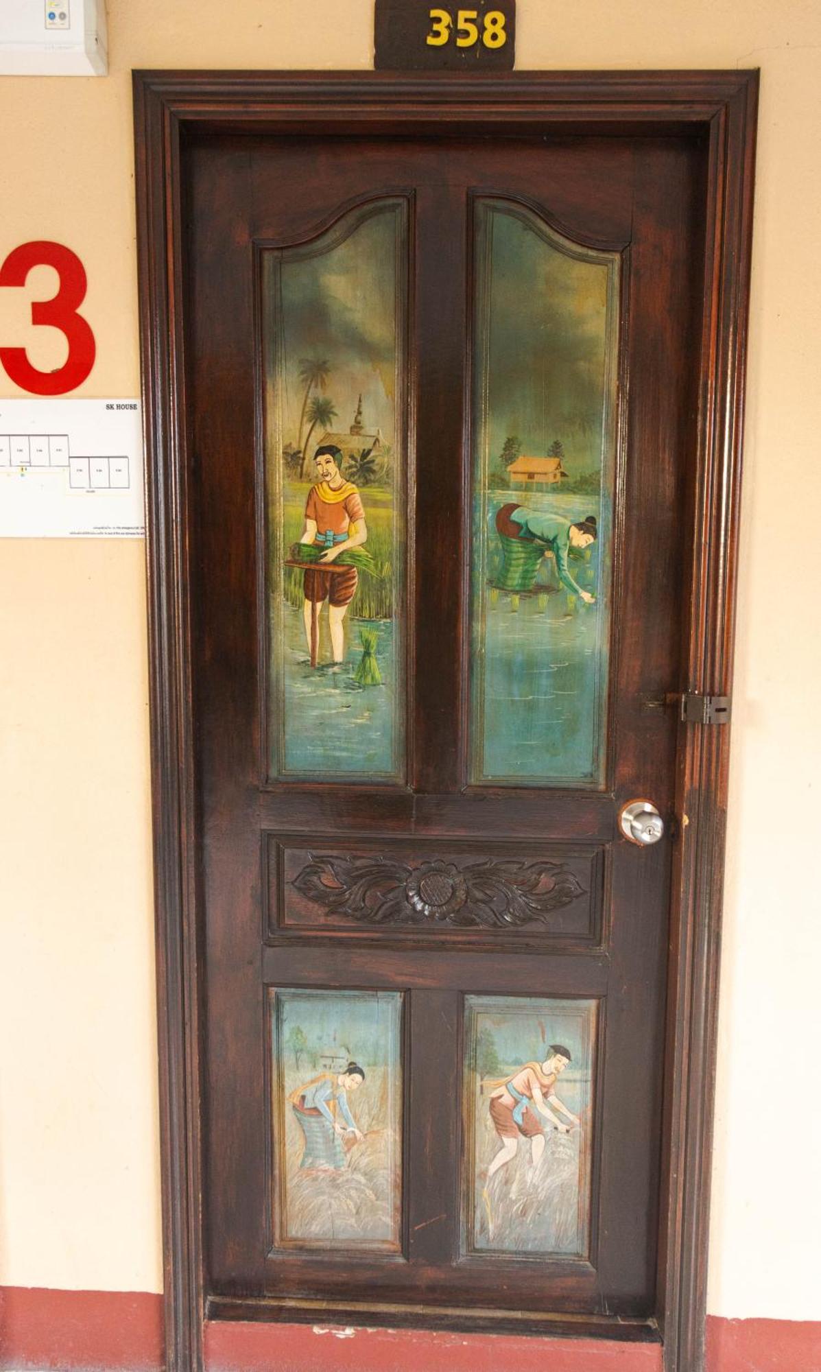 S.k. House 1