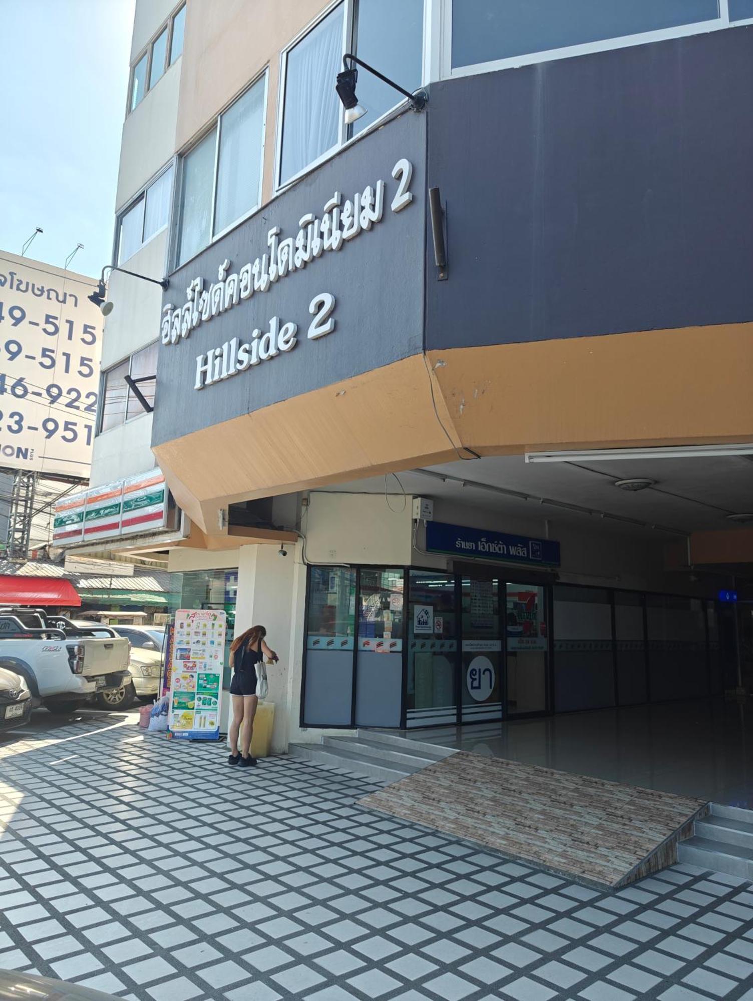 3 Bedrooms 2 Showers 1 Toilet On Nimman * Chiang Mai