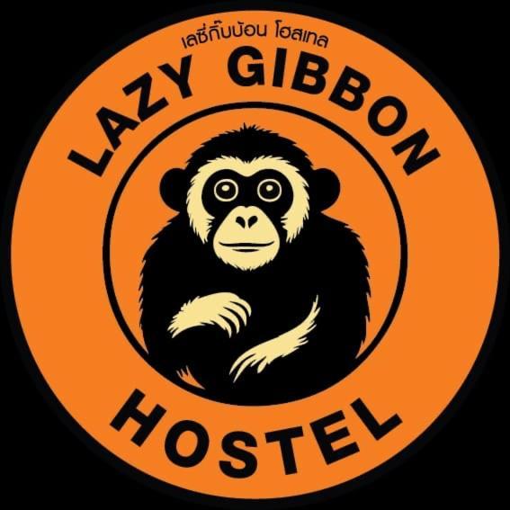 Albergue Lazy Gibbon 2 - Haiya *