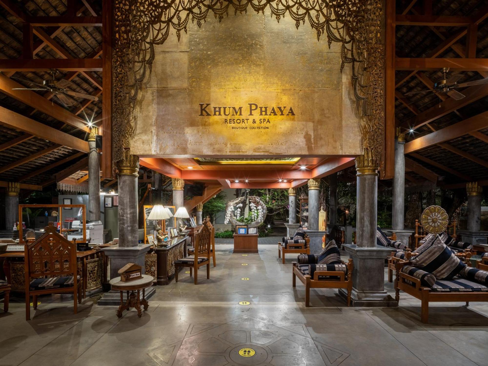 Khum Phaya & Spa Boutique Collection 5*