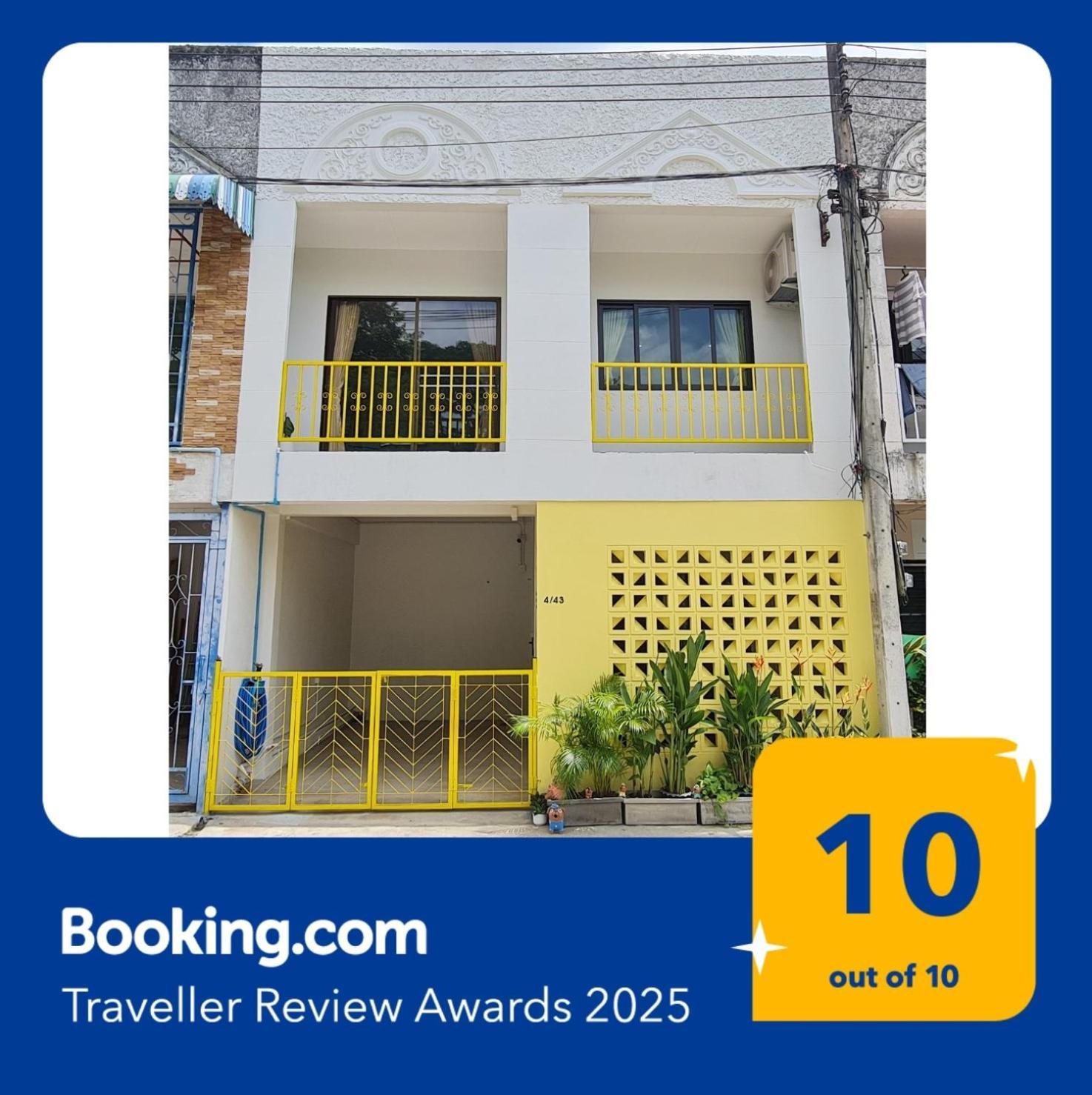Rumah tetamu Follow Yellow House *