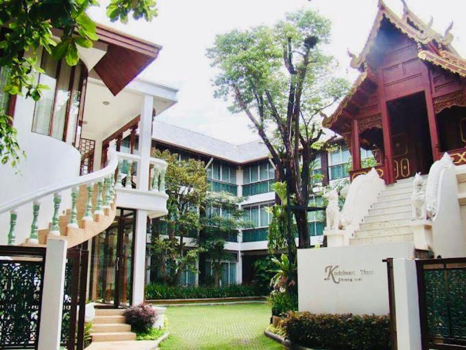 Kodchasri Thani Chiangmai Hotel Chiang Mai